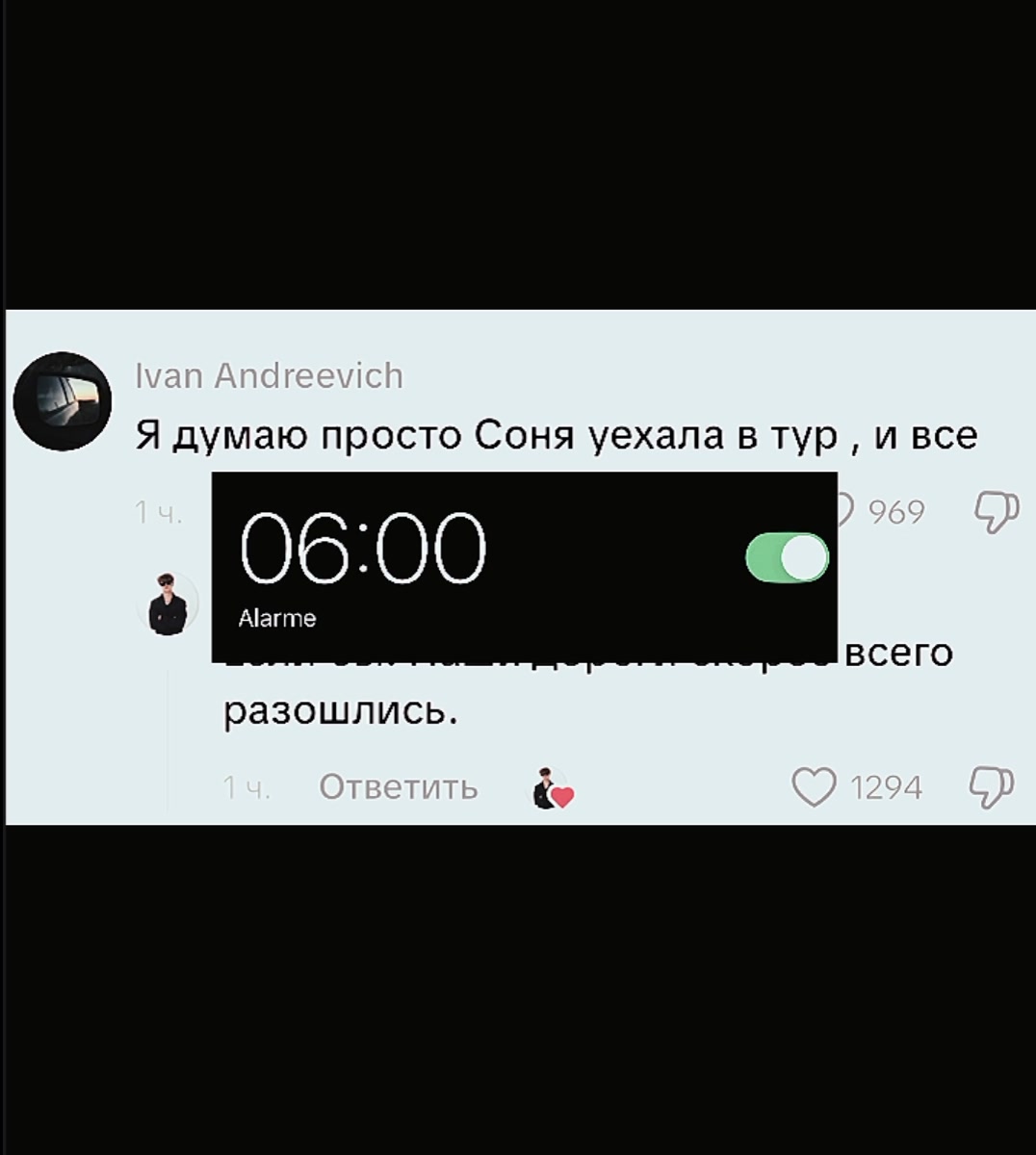 @vladsonya.lovee🫶🤍