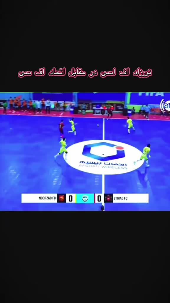 @CR7 Goals