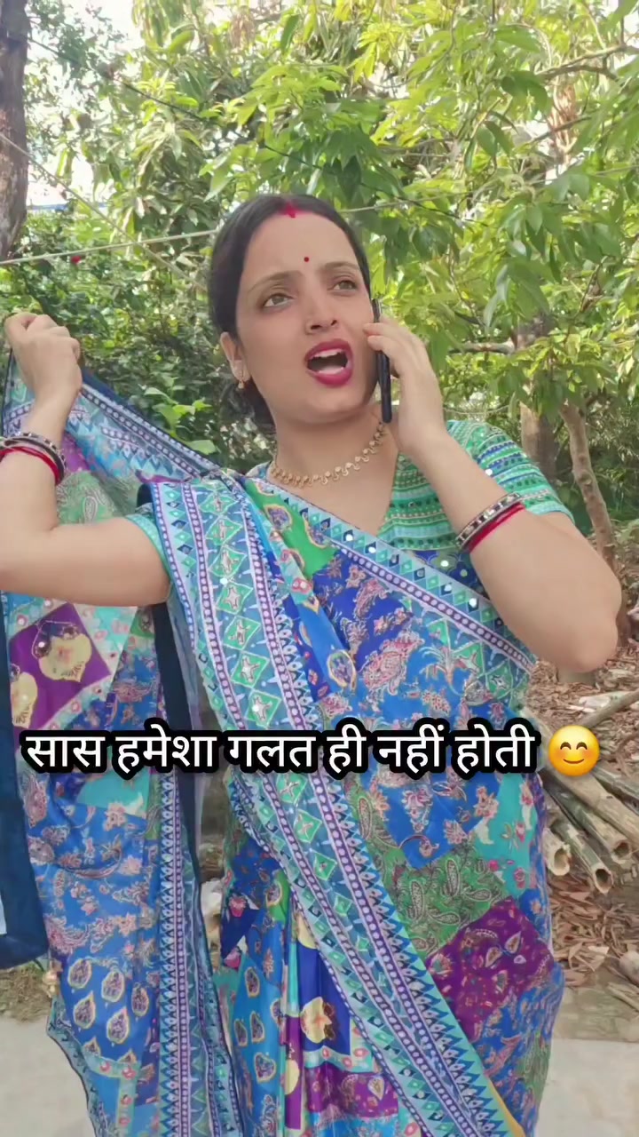 @अपन मिथिला