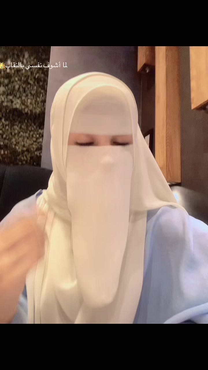 @آمَاٰلٓ🥷