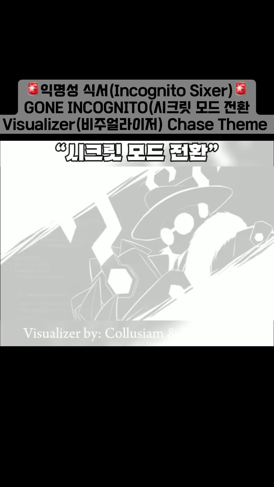 @인,복,기 KJ drawing