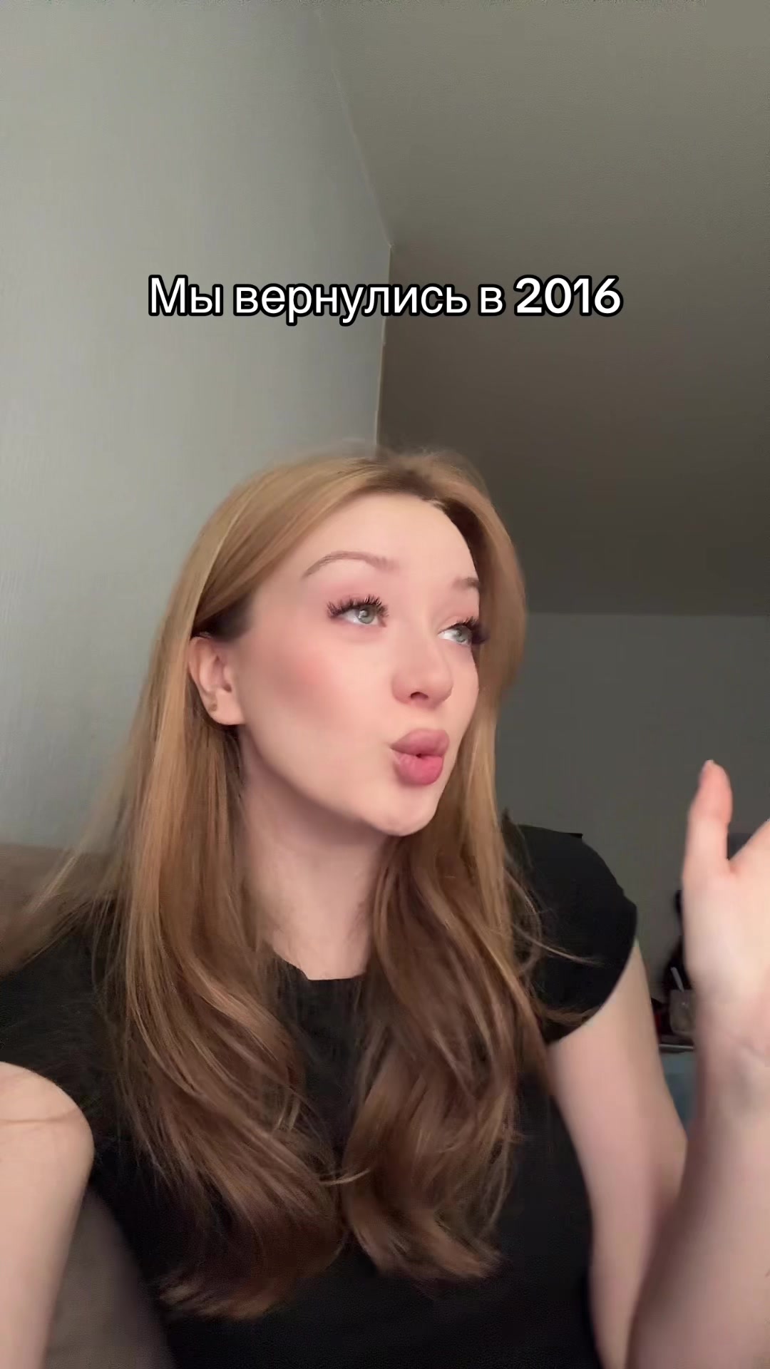@Дарёна