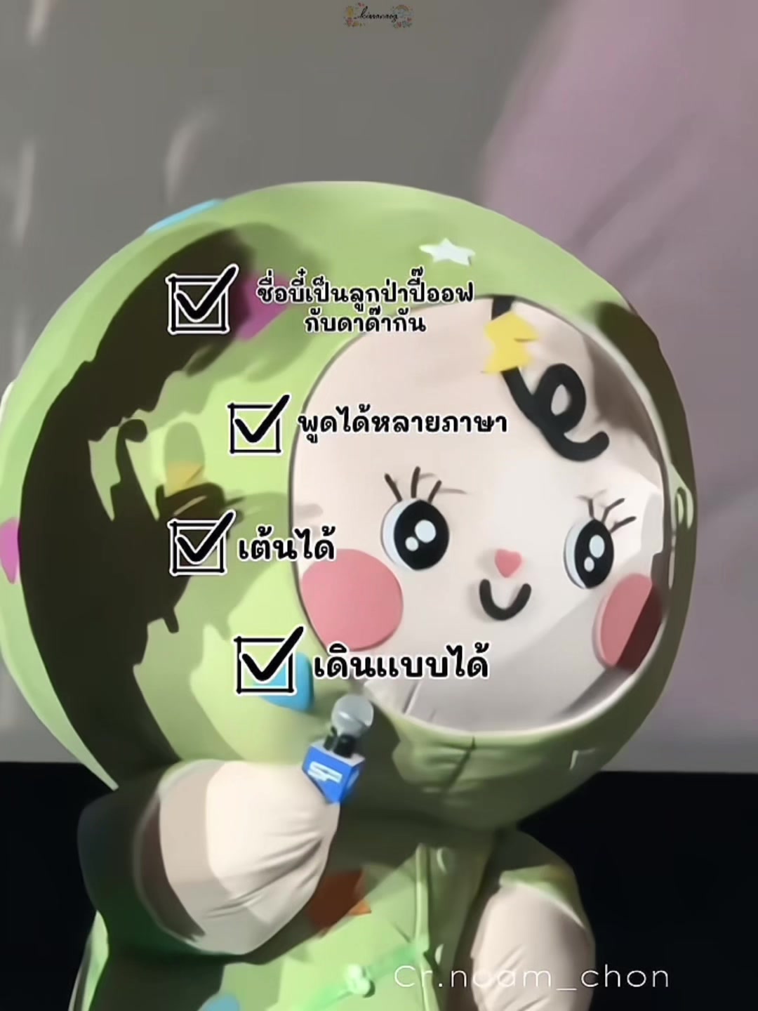 @OGnnnnnnnnð