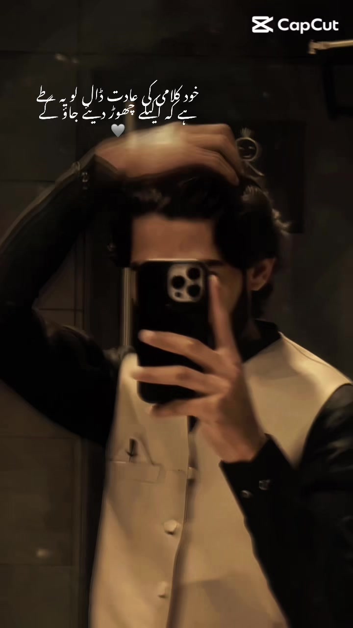 @عمیر🫀