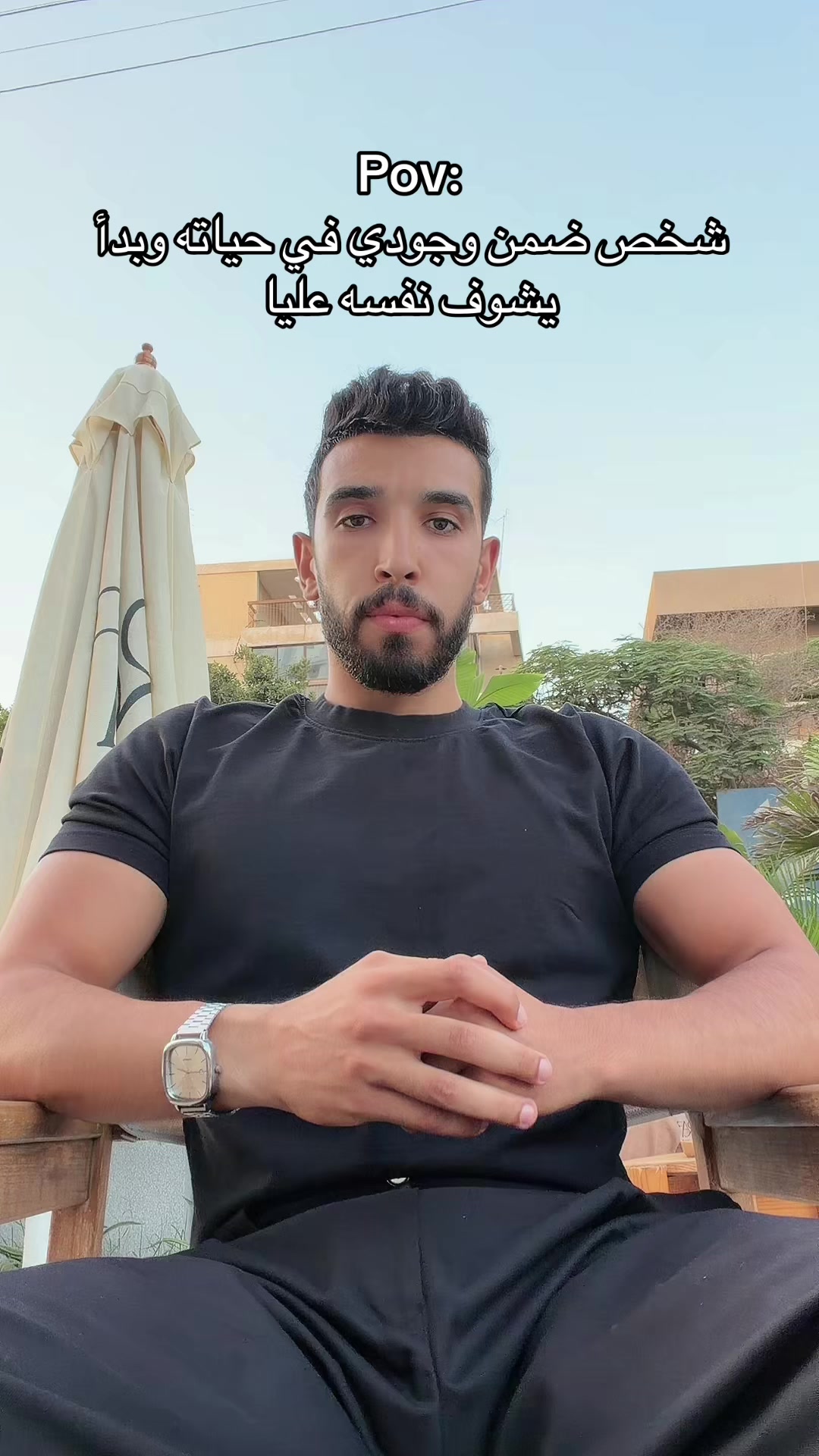 @محمد عثمان 👑