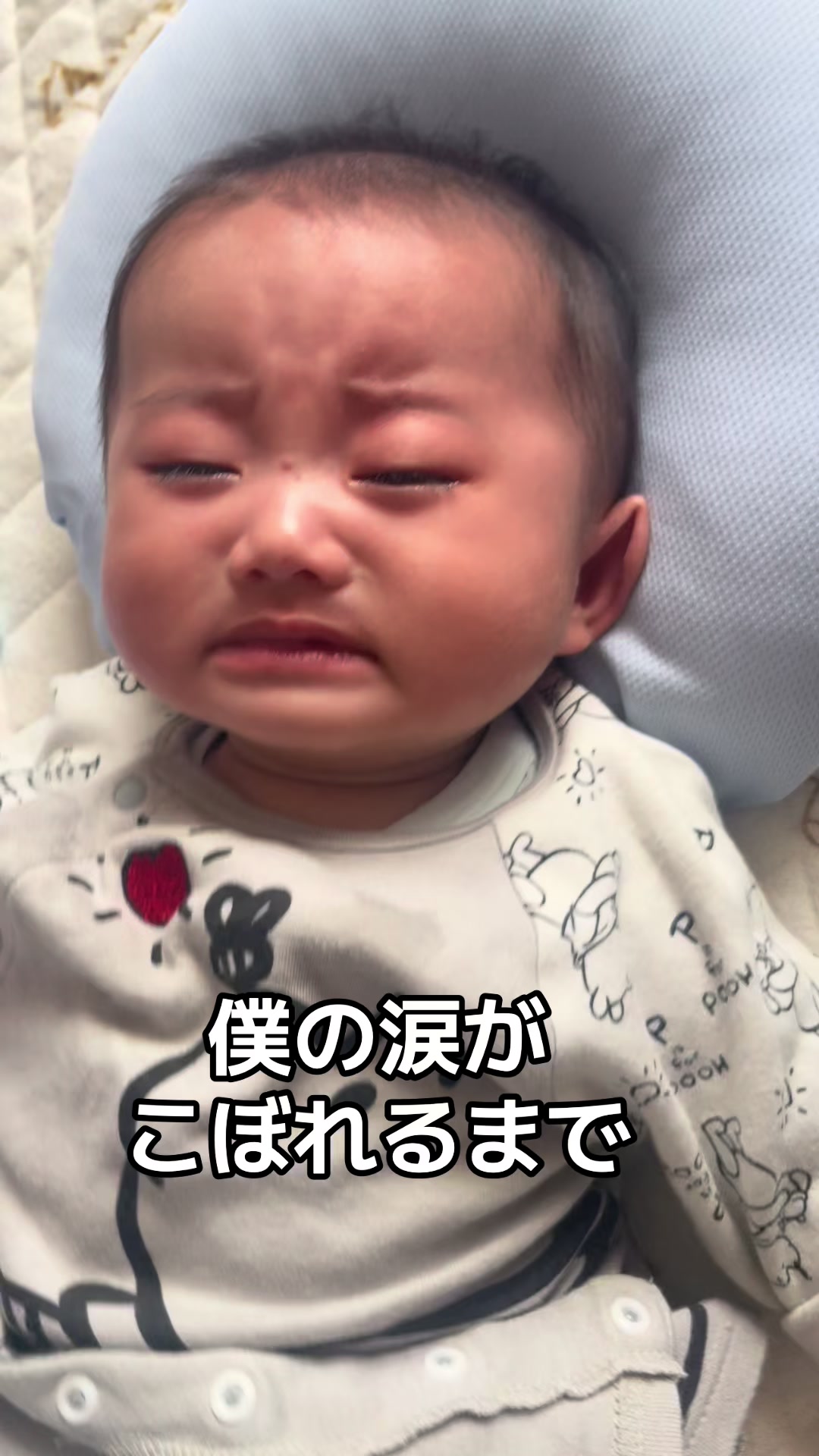 @りゅぴボスベイビー👶🏻
