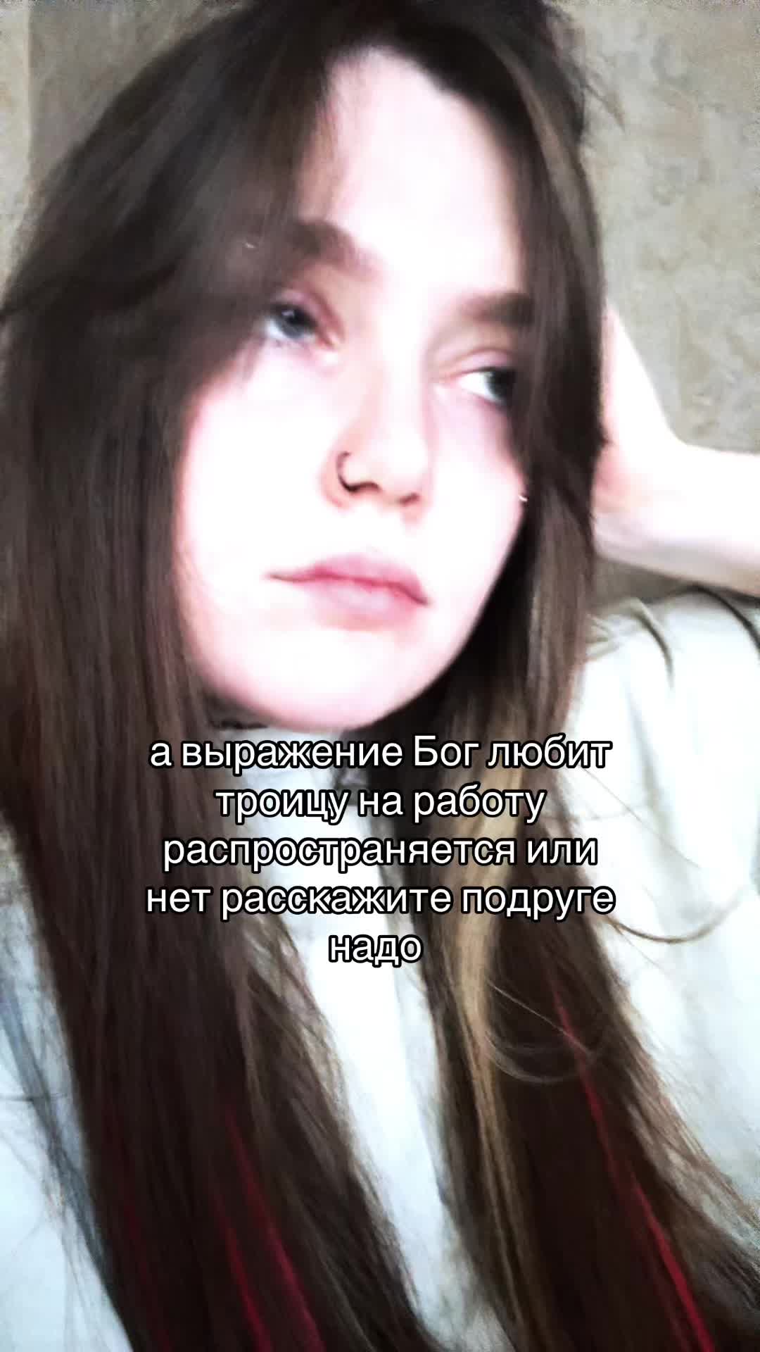 @dashazhied