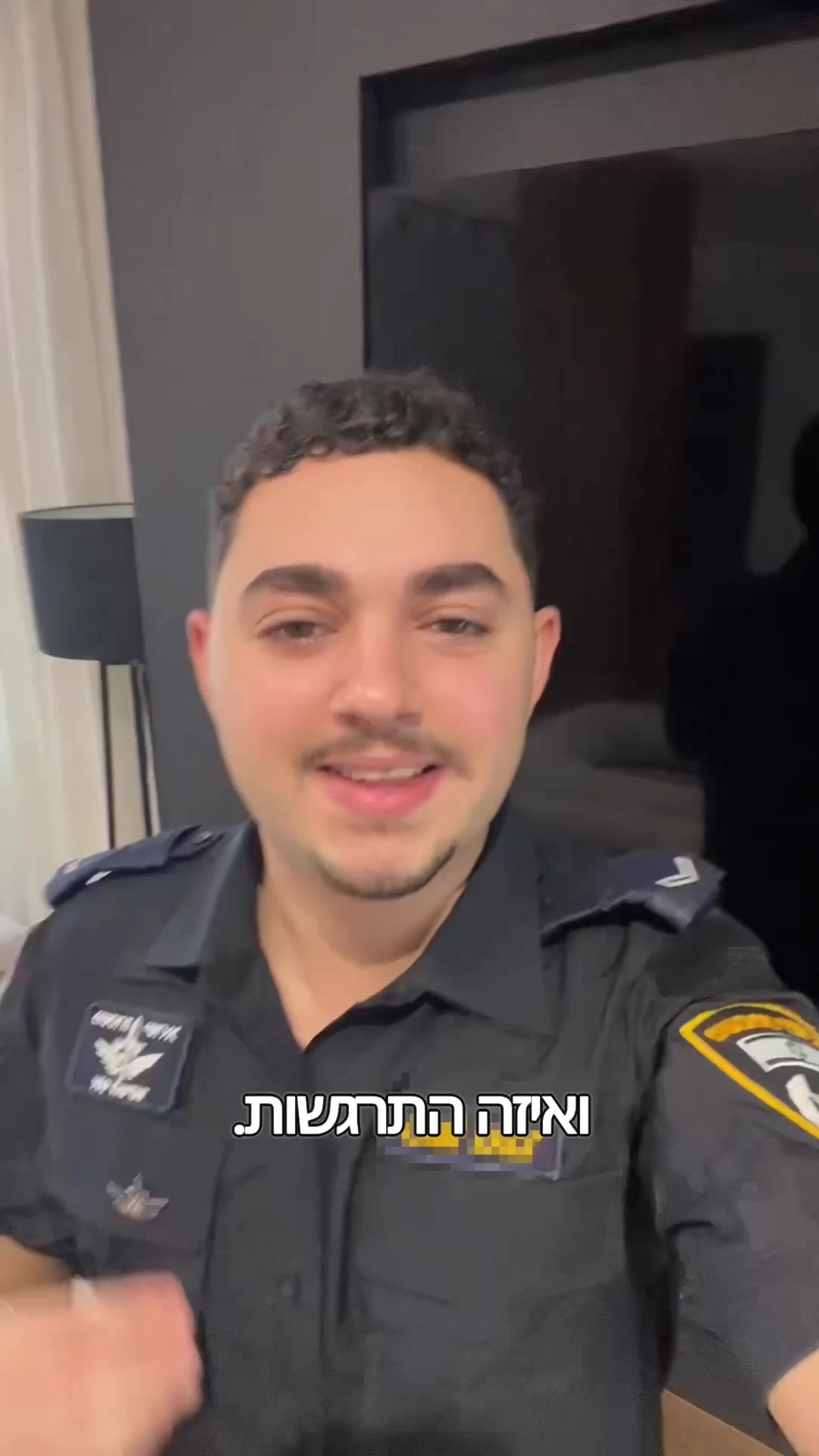 @Marwan Jaber מרואן גאבר