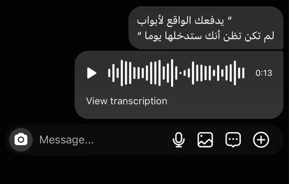 @عــــزمـــي 🪫|🪫 𝟹𝚣𝚖𝚢