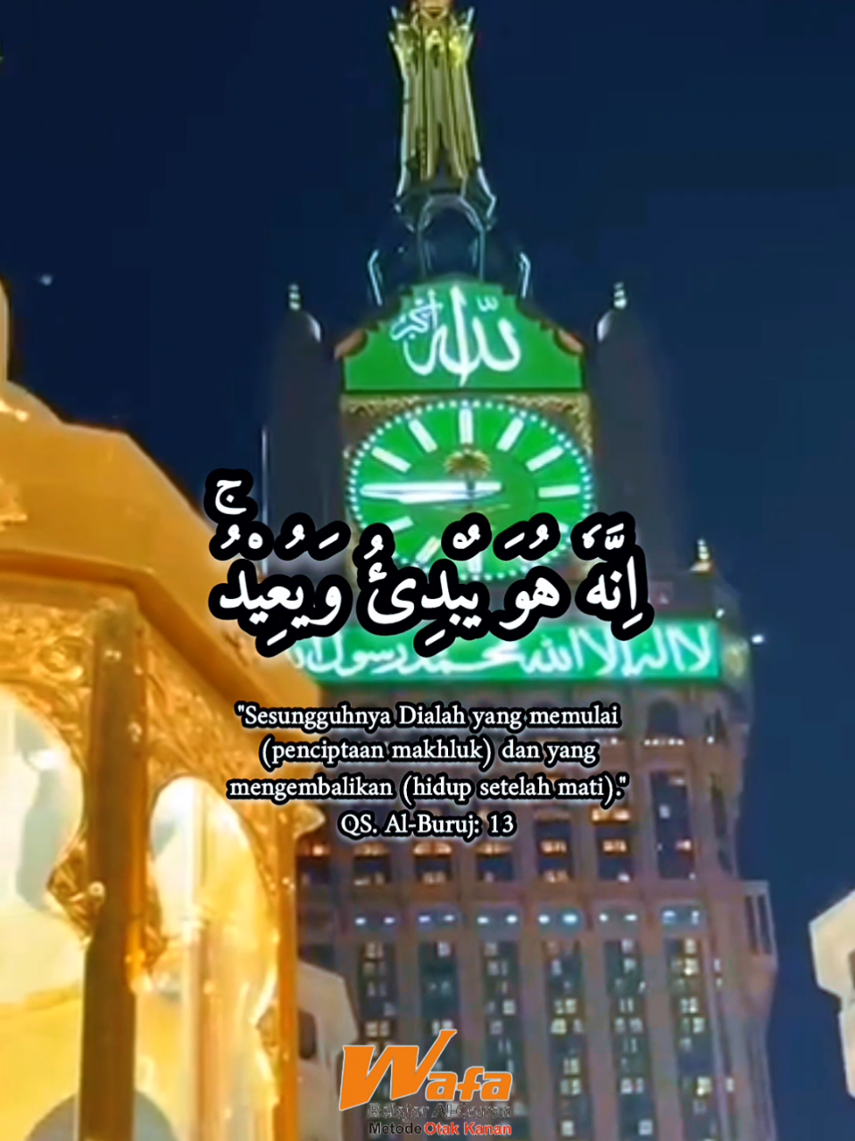 @Syarif Al Haramain