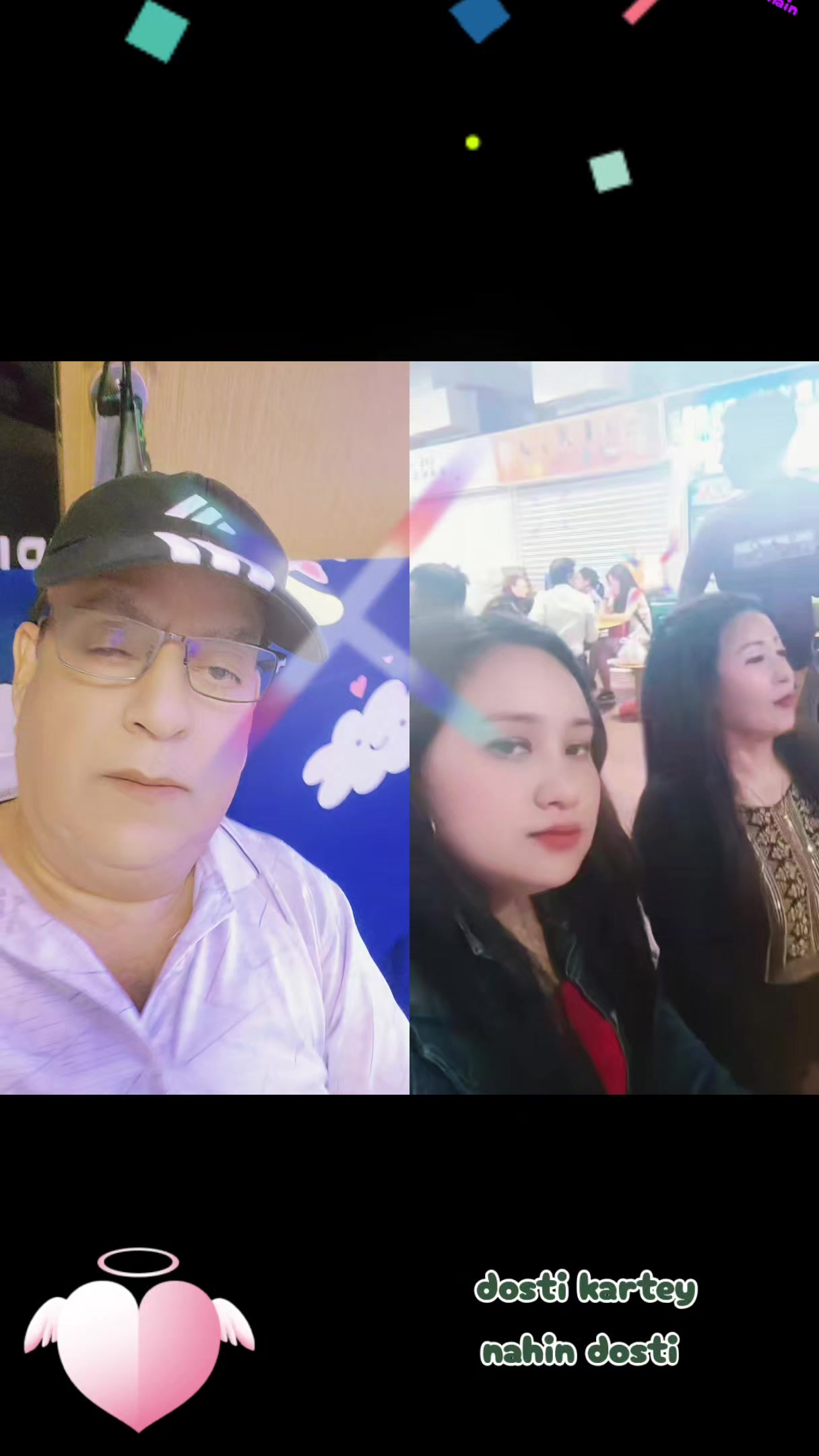@ramguala