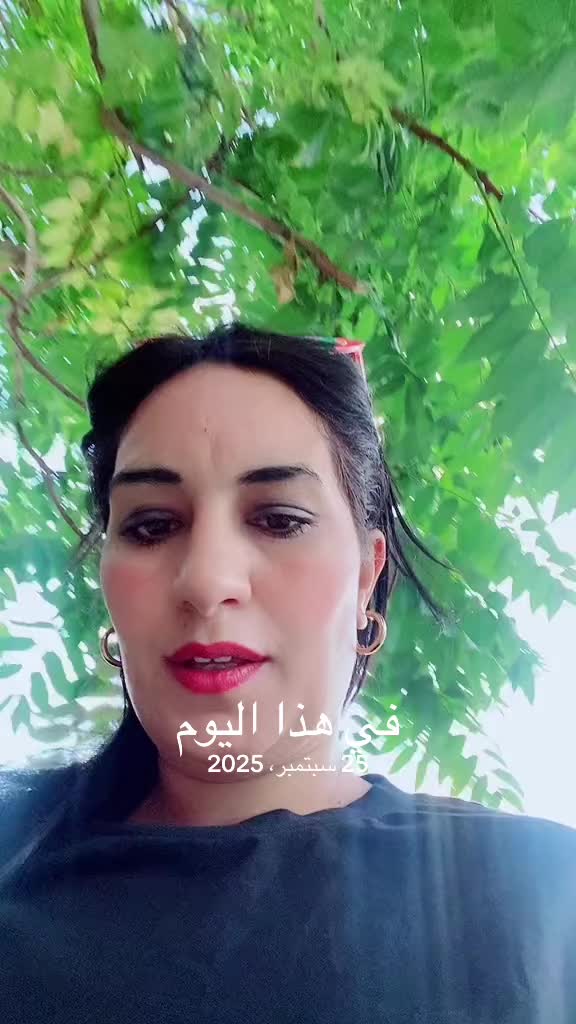 @لن نستسلم