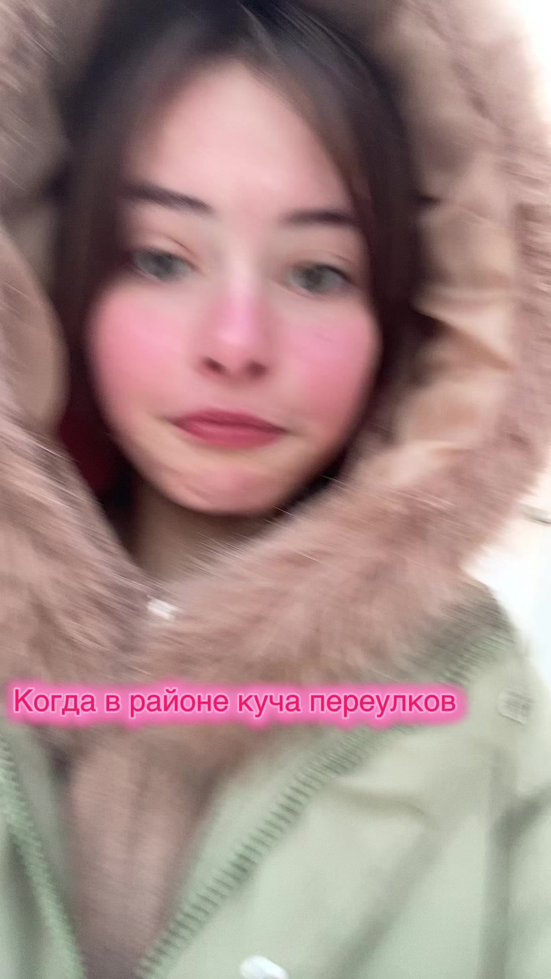 @Миэль🌺