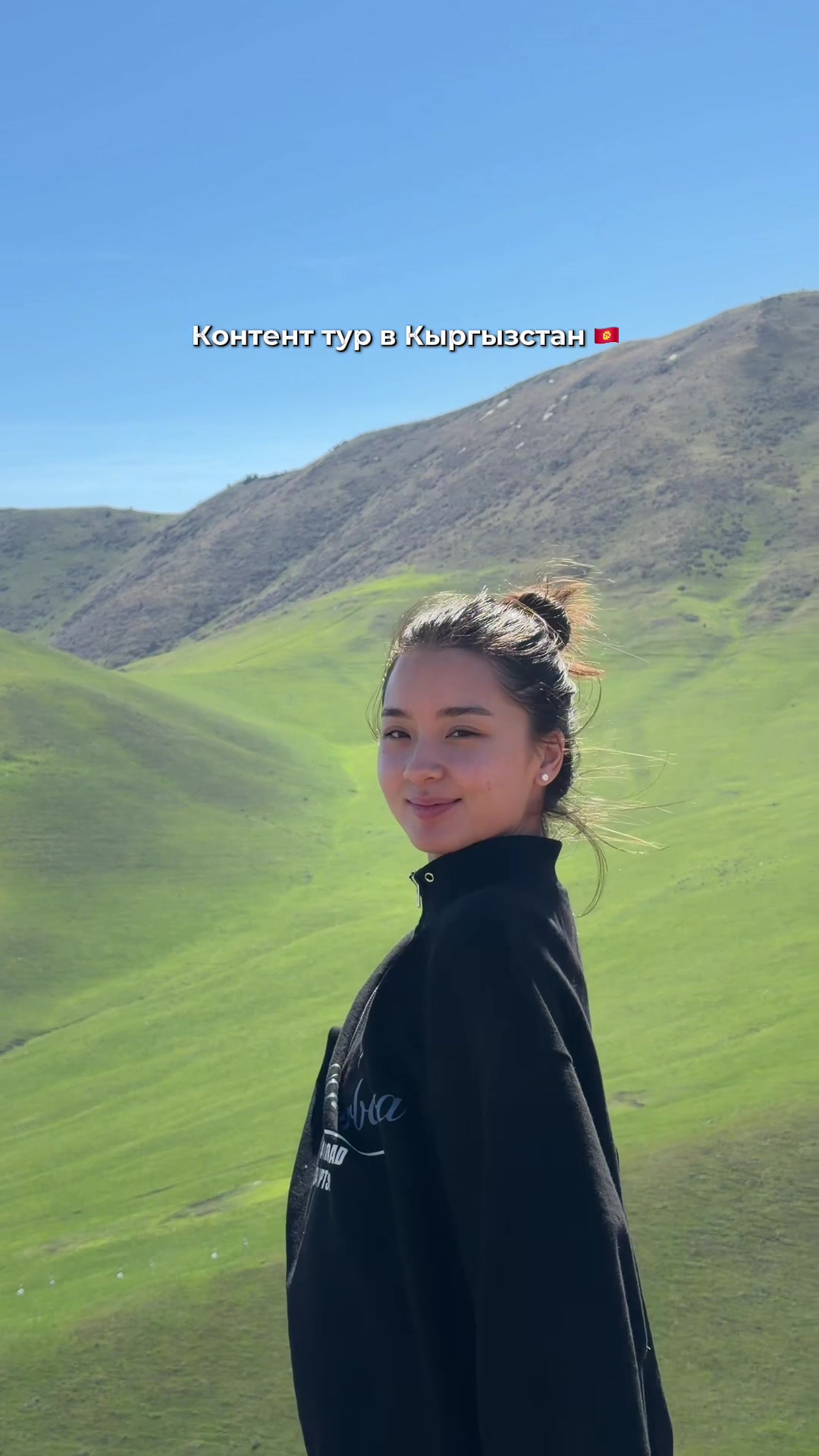 @ALL TOUR 🇰🇿(kz)