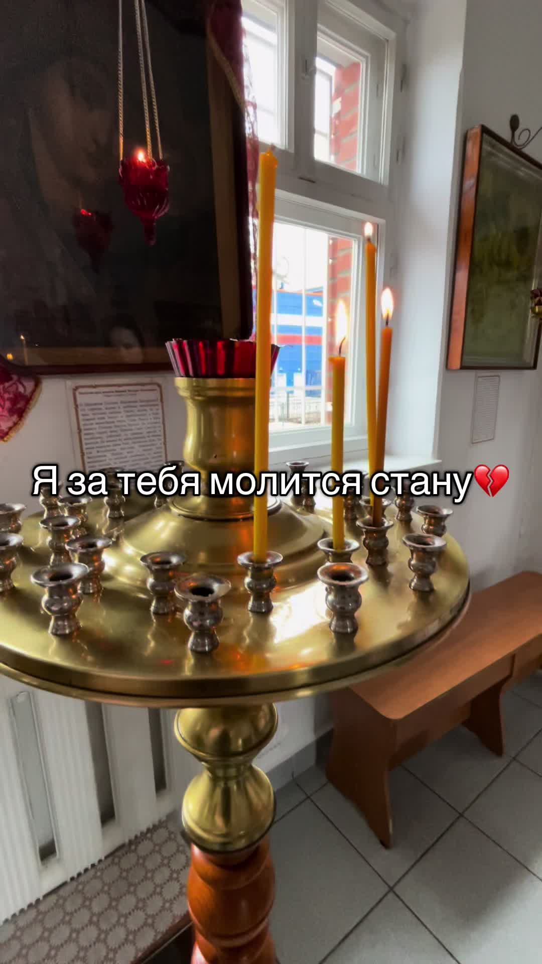 @angelok
