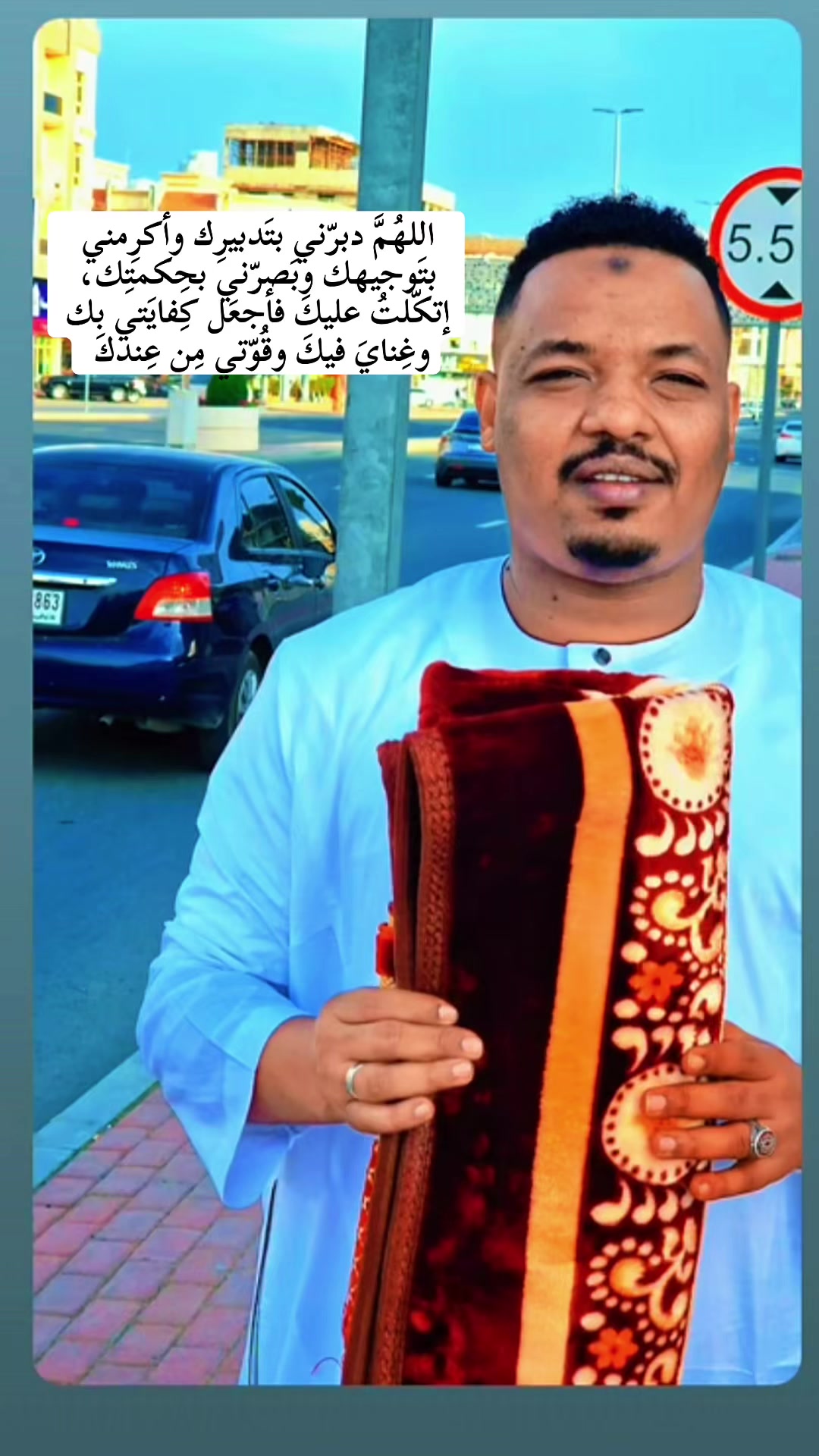 @﮼احمدالتجـاني﮼ 📱