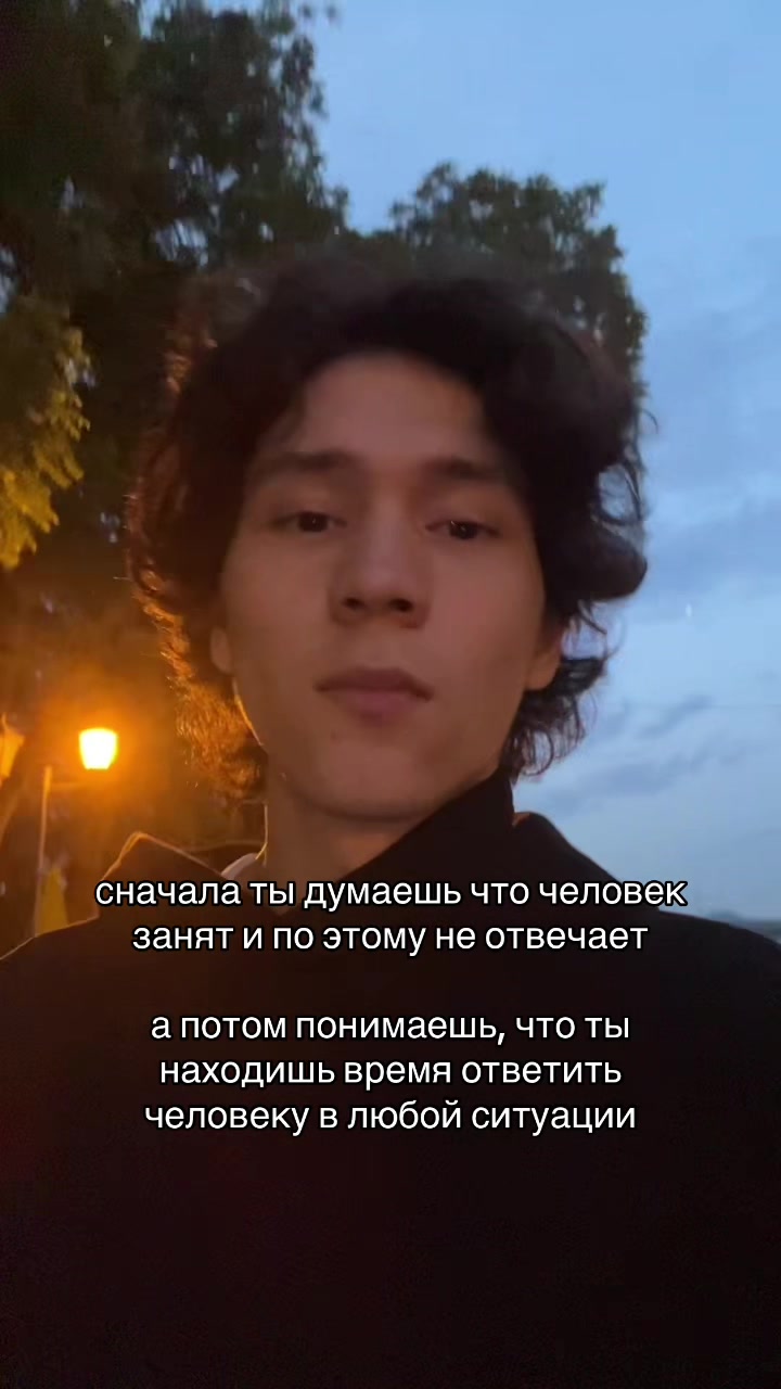 @нажу