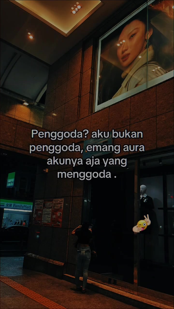 @Chall me Iyo
