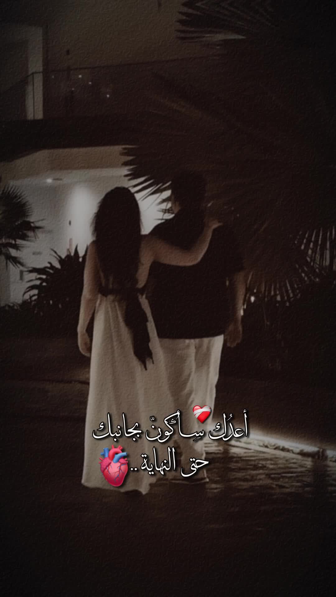@👑♥️عسوله👑الذؤؤق♥️👑