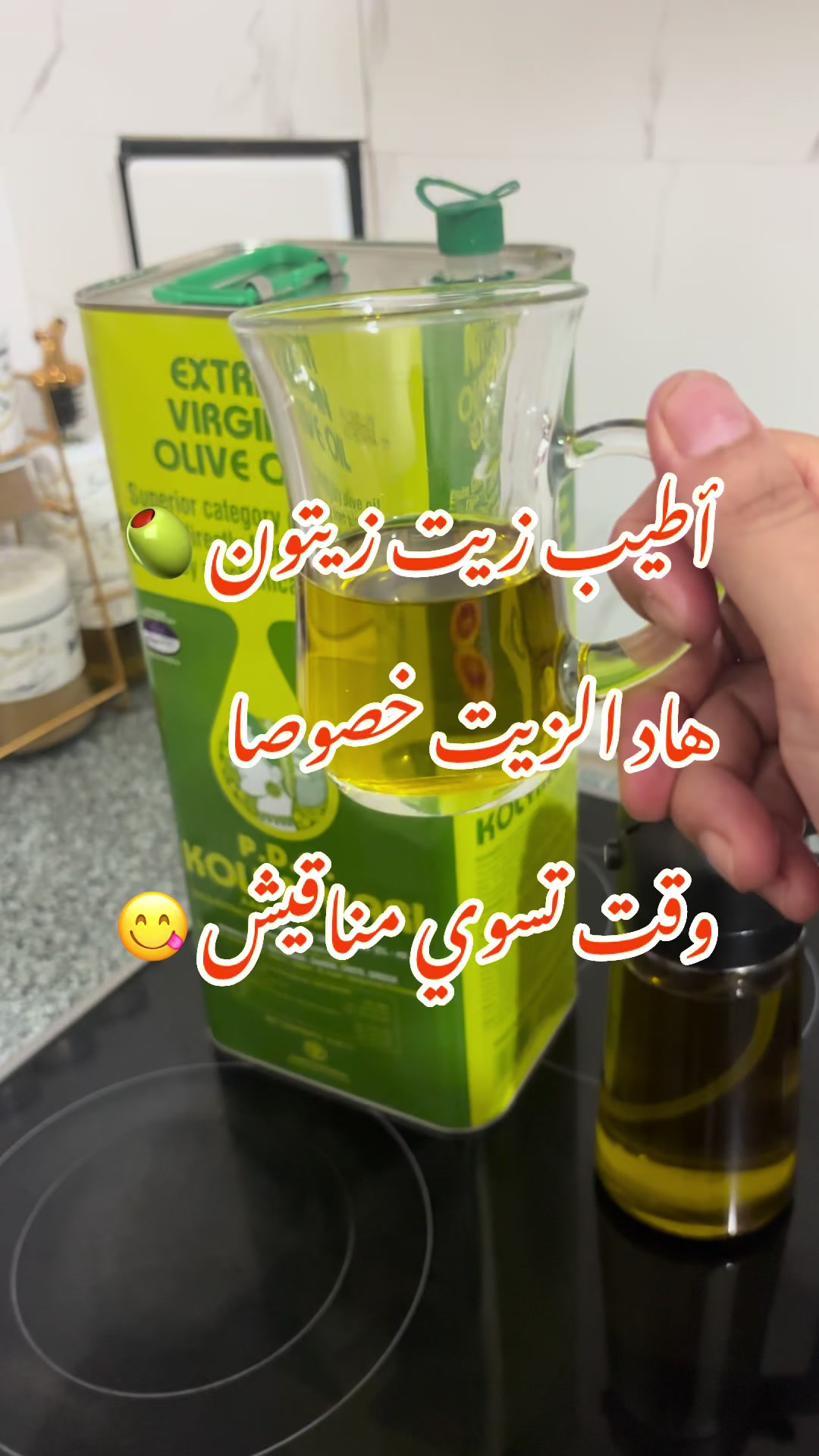@Shirin