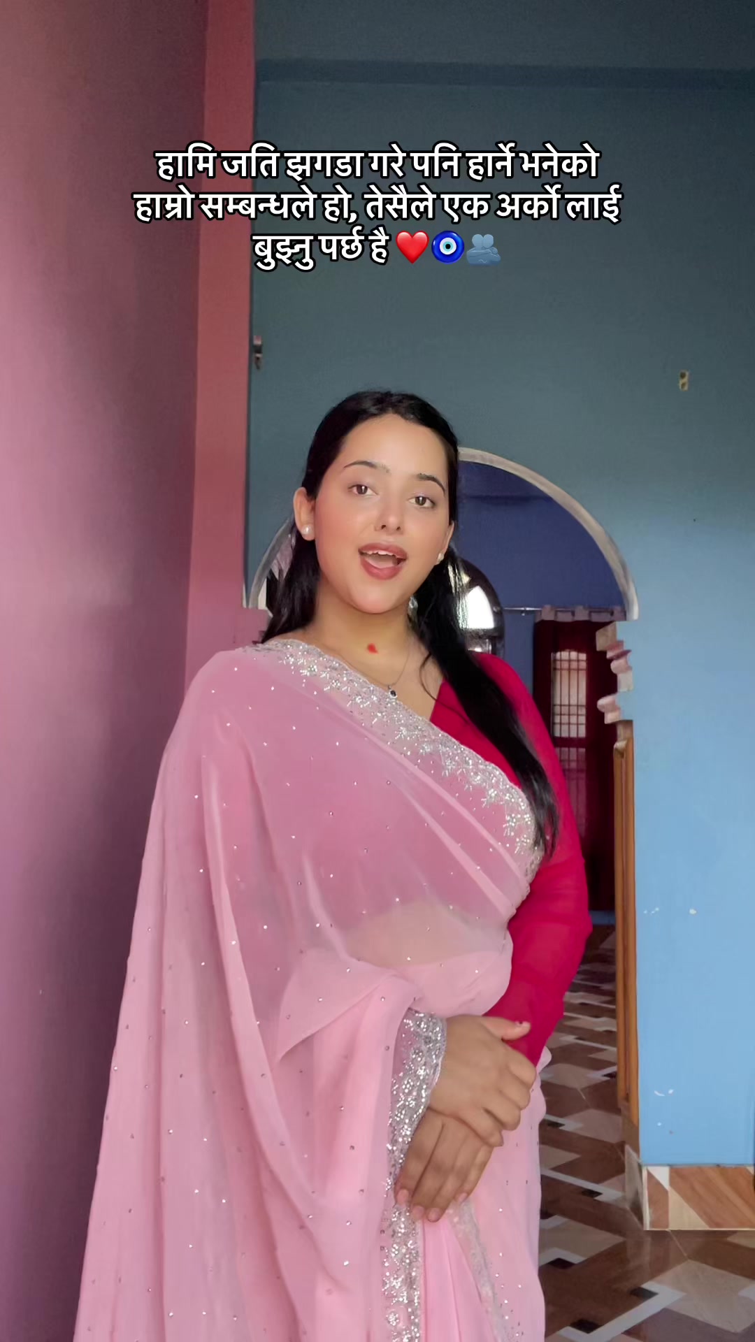@Aasha ghimire