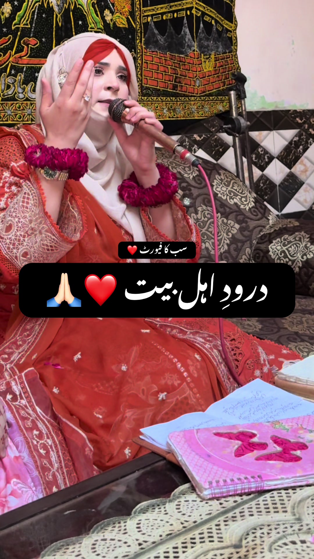 @Sana Qadriya naatkhwan