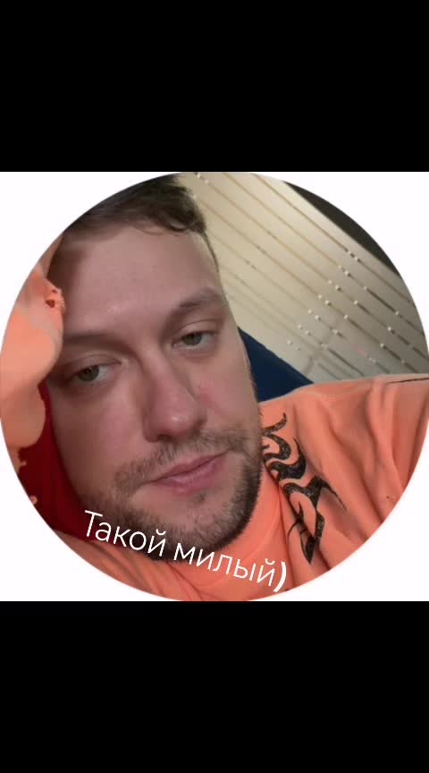 @импро фан дом