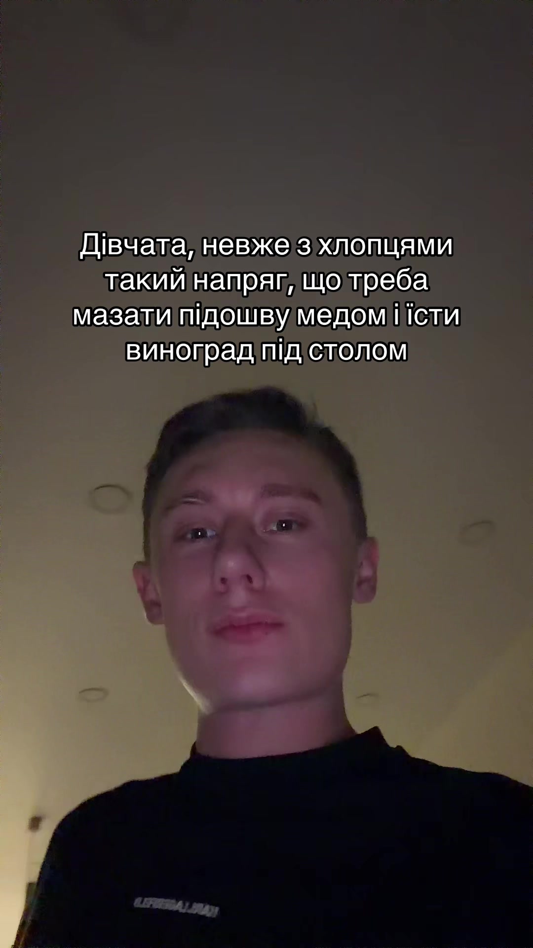 @PENNER