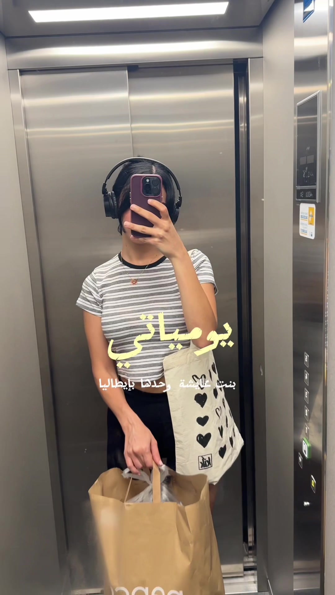@Nina ๐