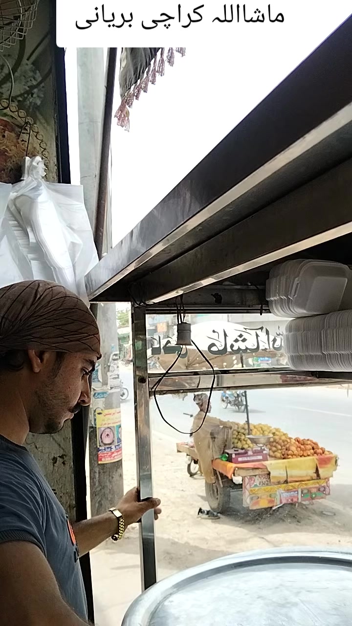 @Biryani Master