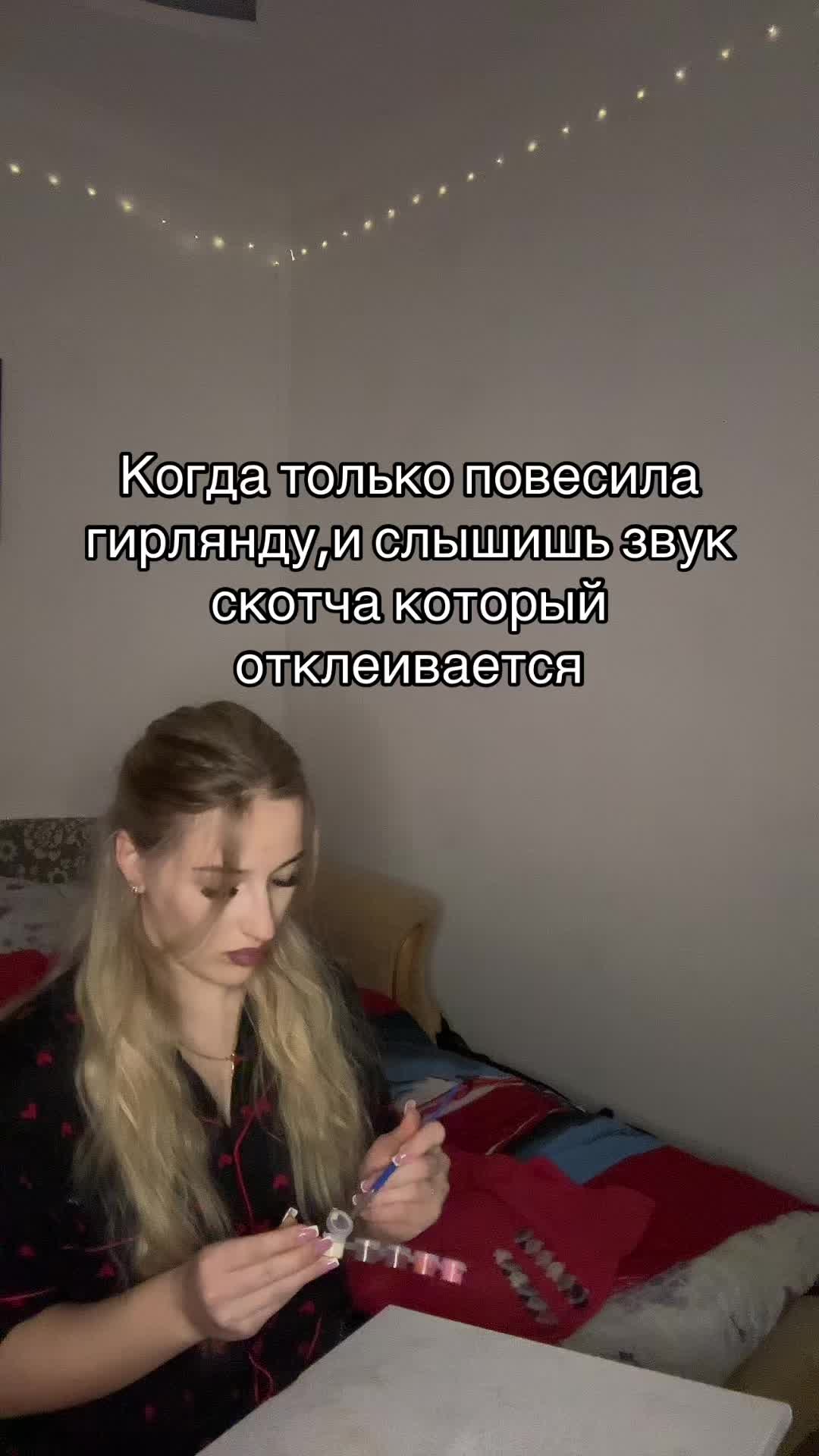 @ilontif