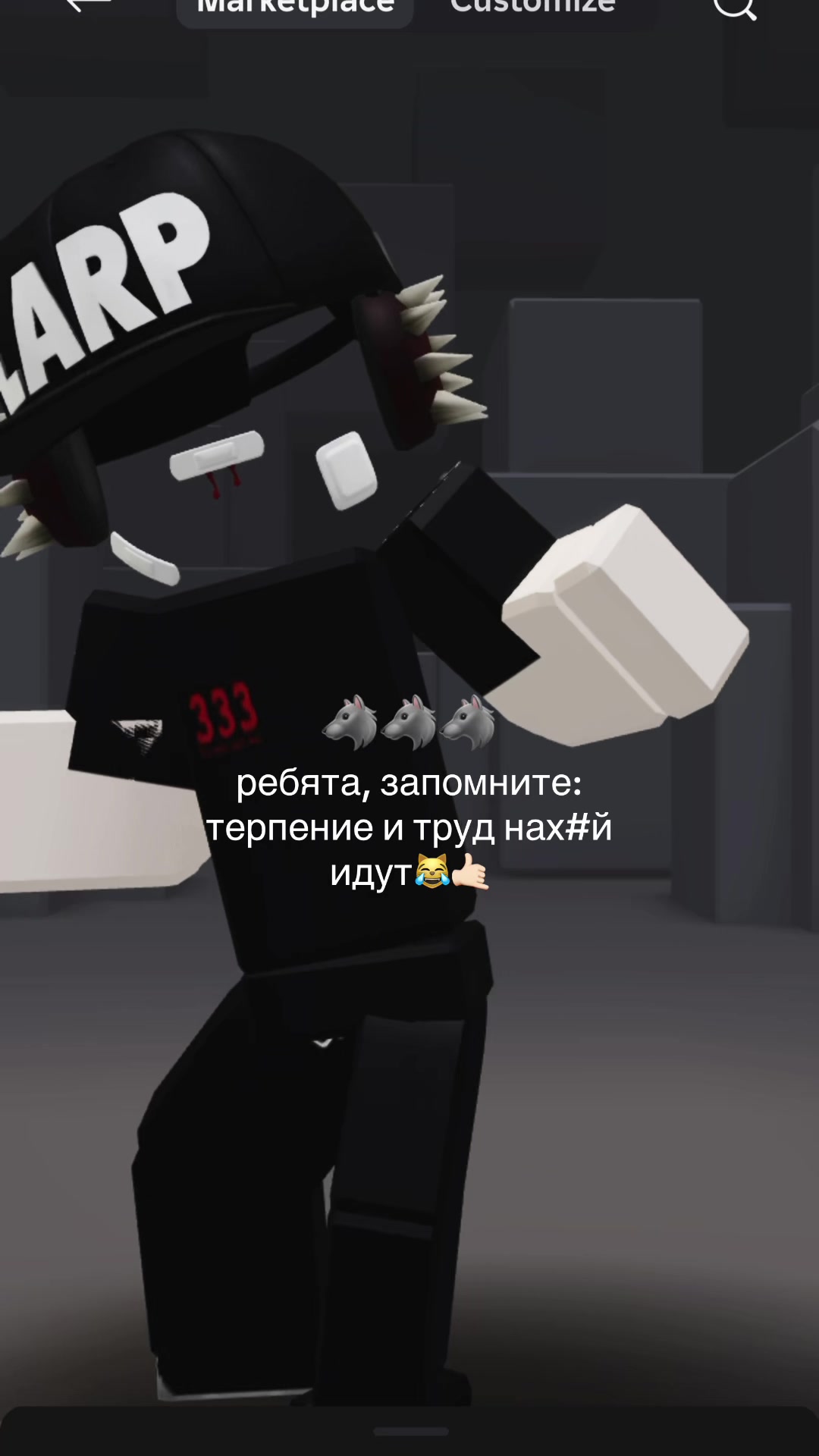 @morf