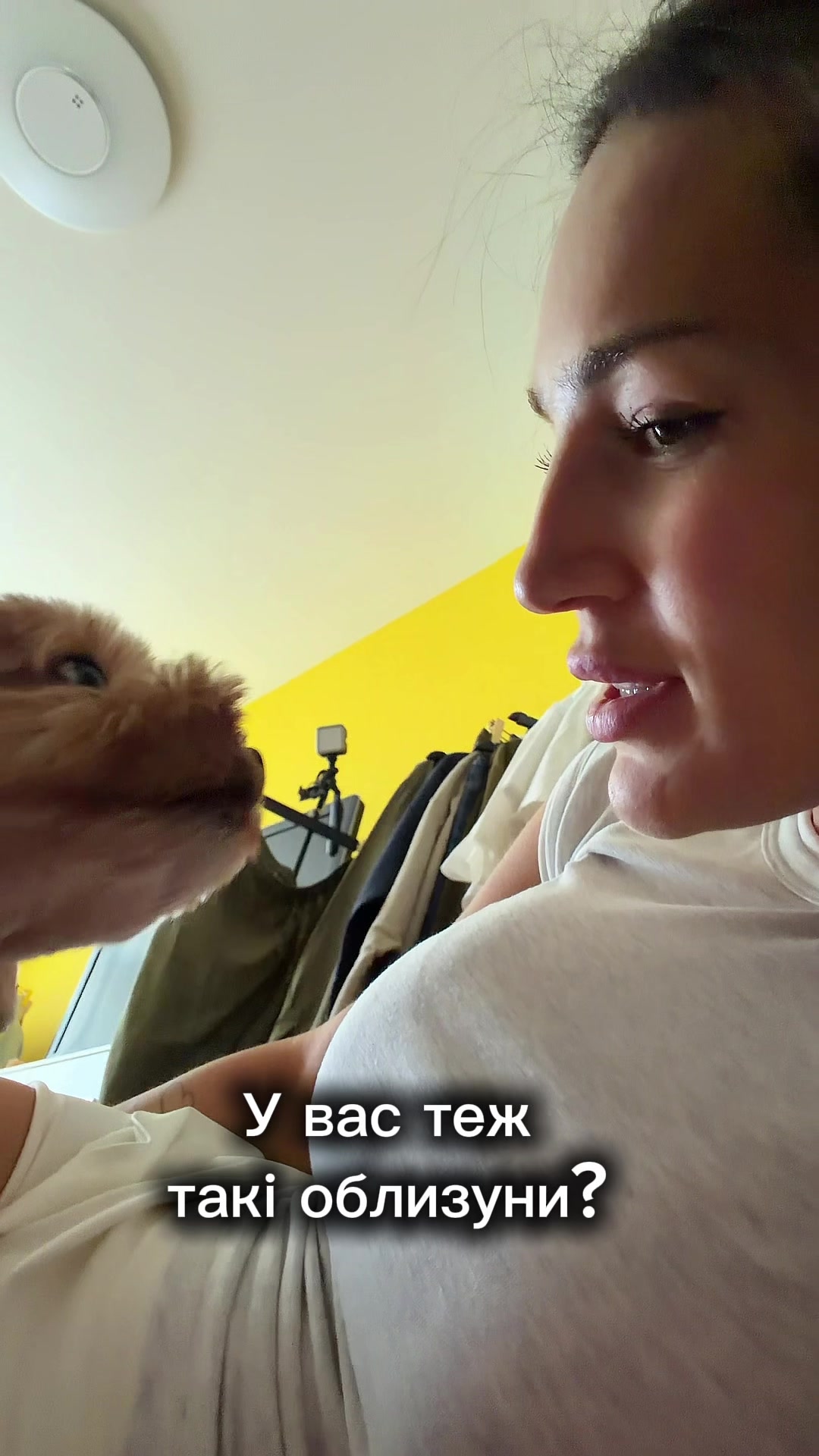 @Я Анна 😈 Хана це стан душі