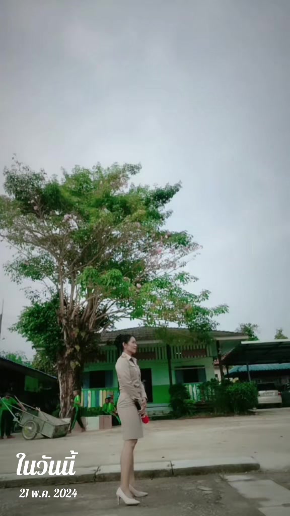 @มน
