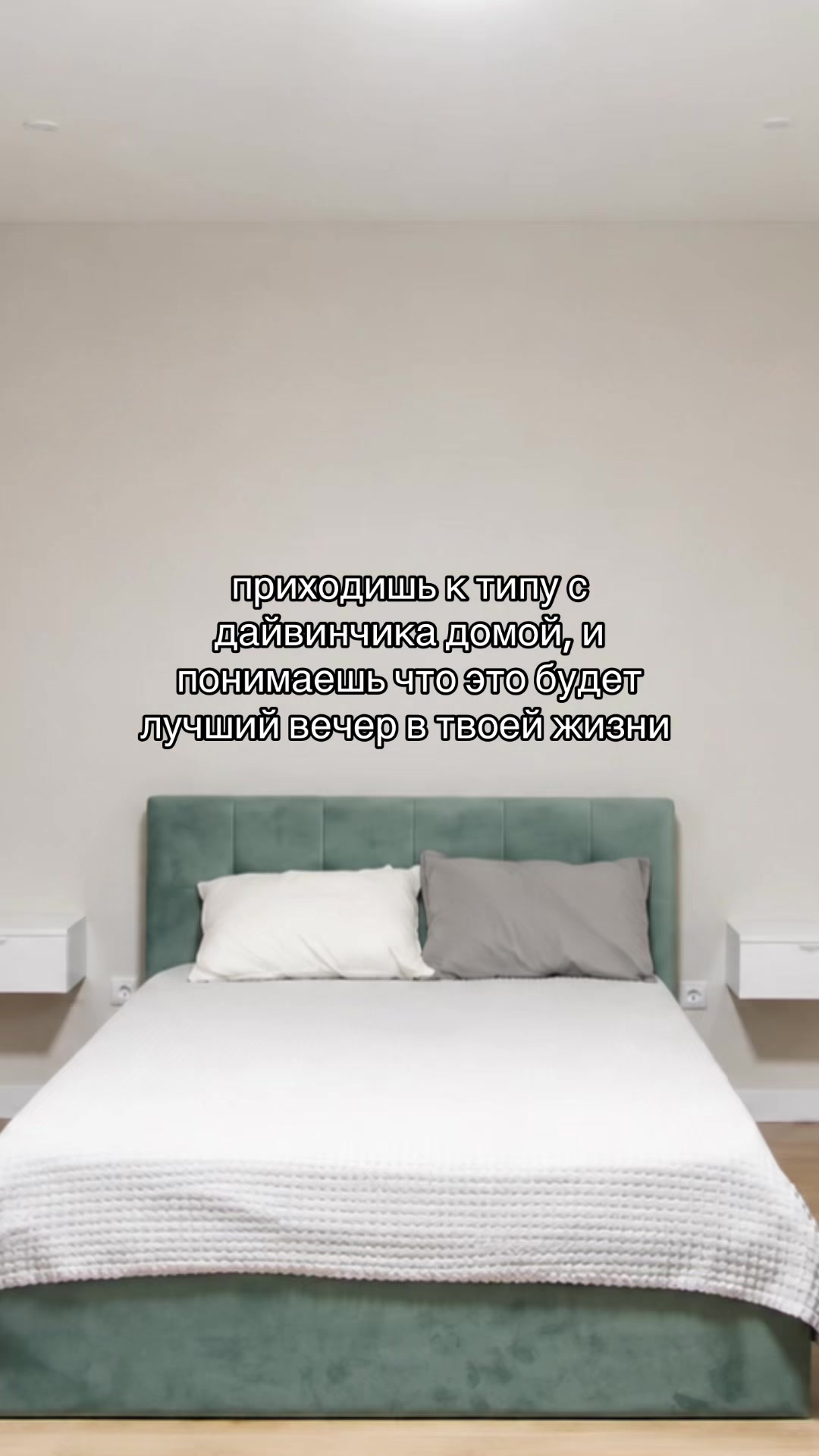 @лионельо месе
