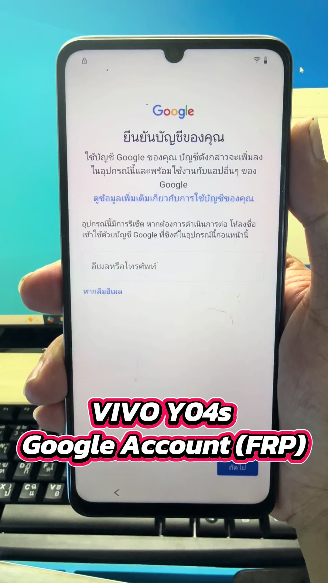 @misterkmobile