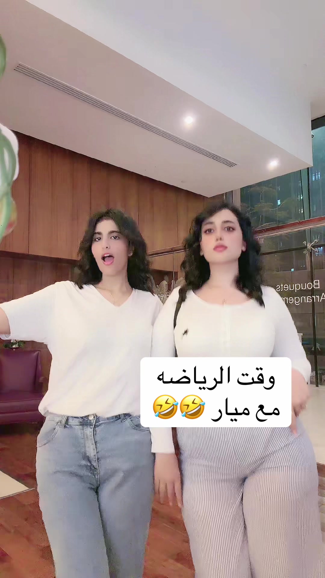 @اثير الحلوه