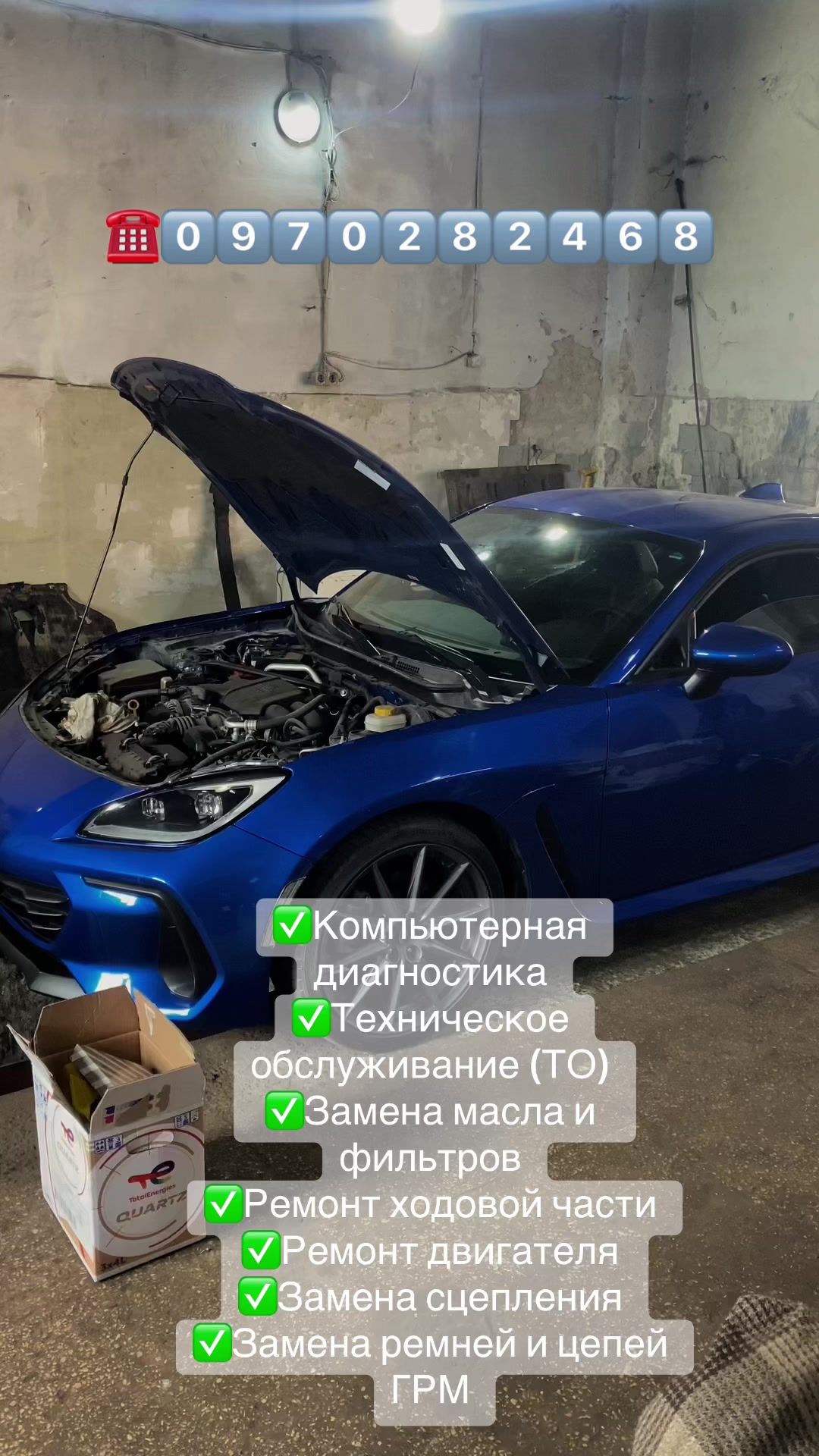 @__artem_ustinov__