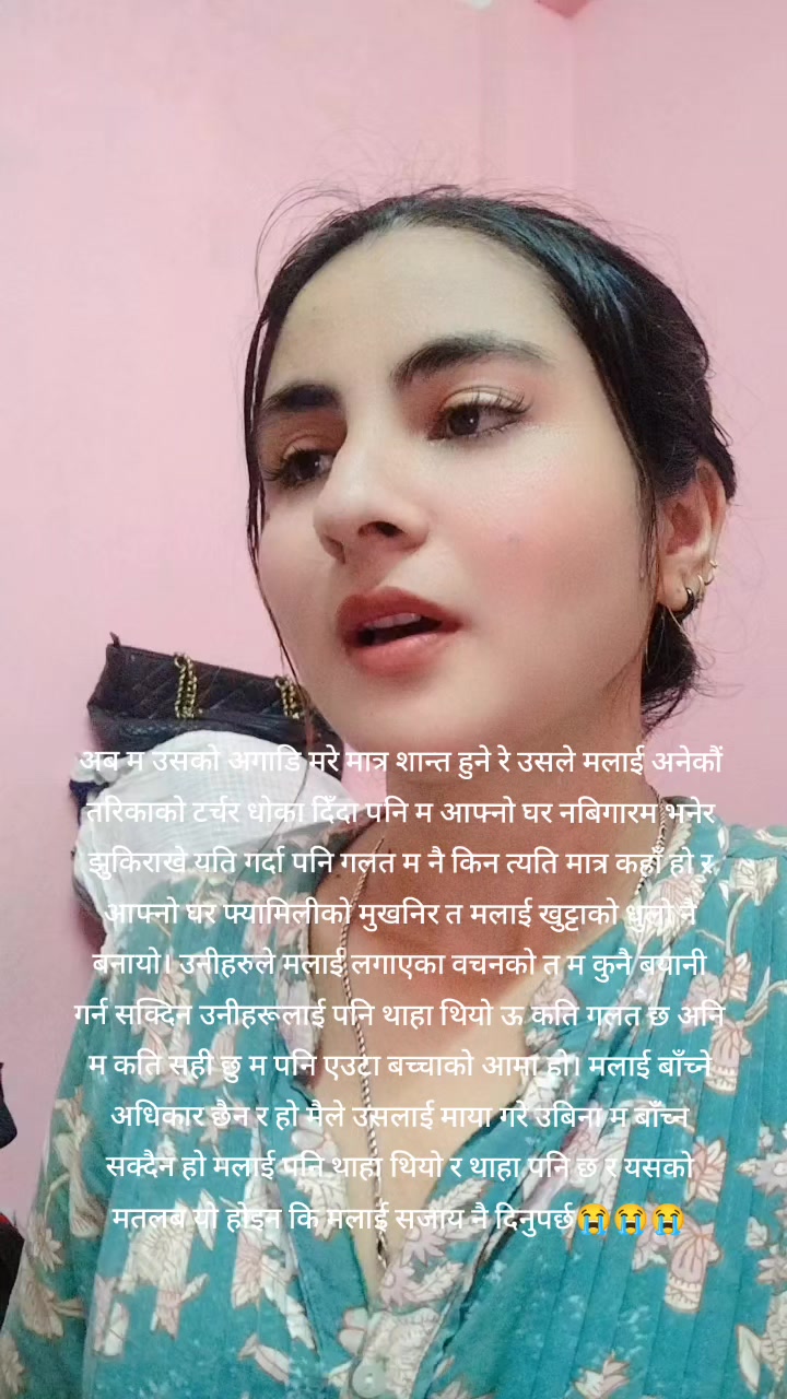 @sirishti anjan123