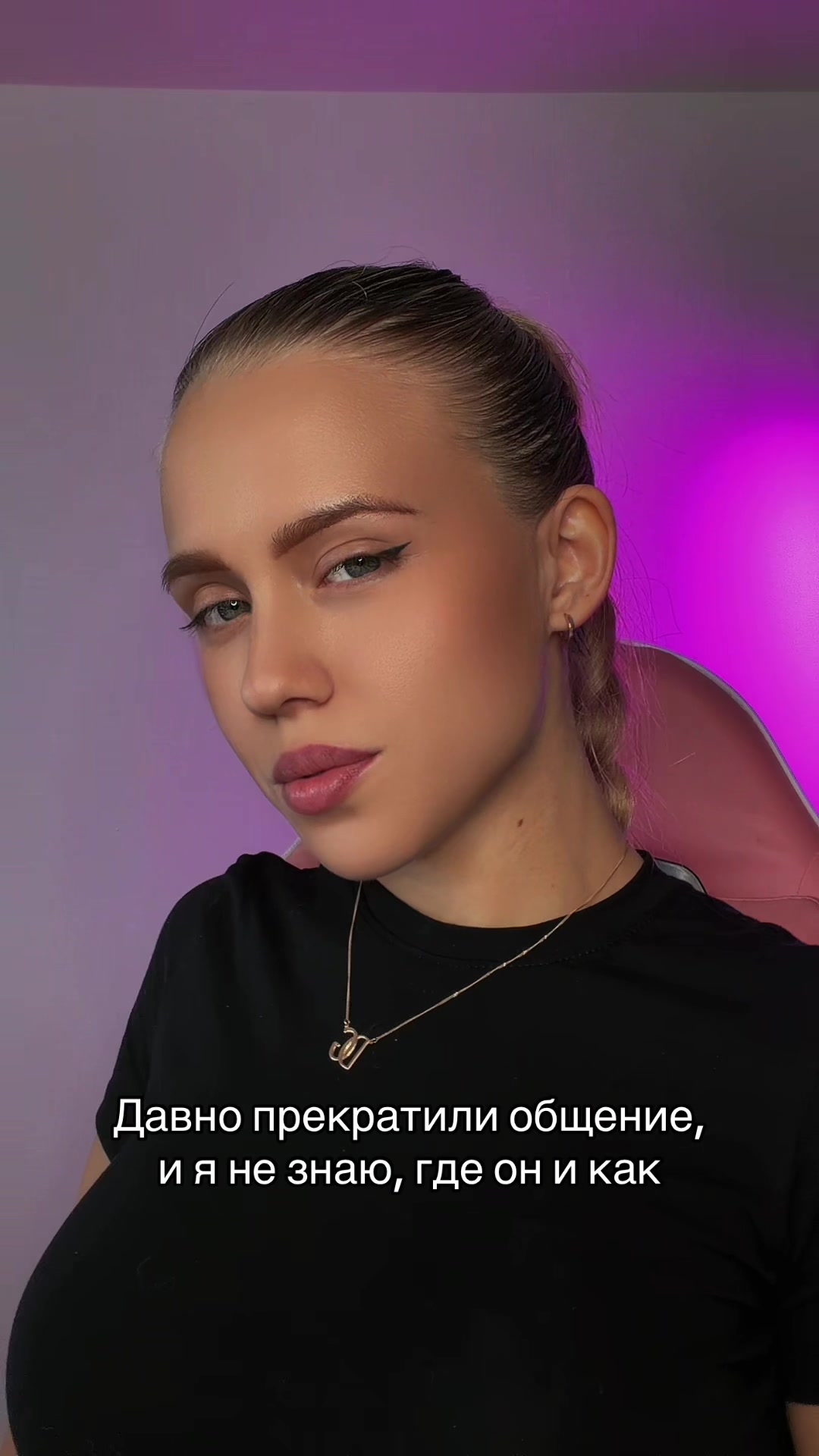 @grivinaa