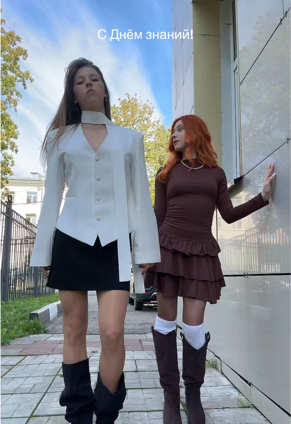 @ТГК: alisa___dance