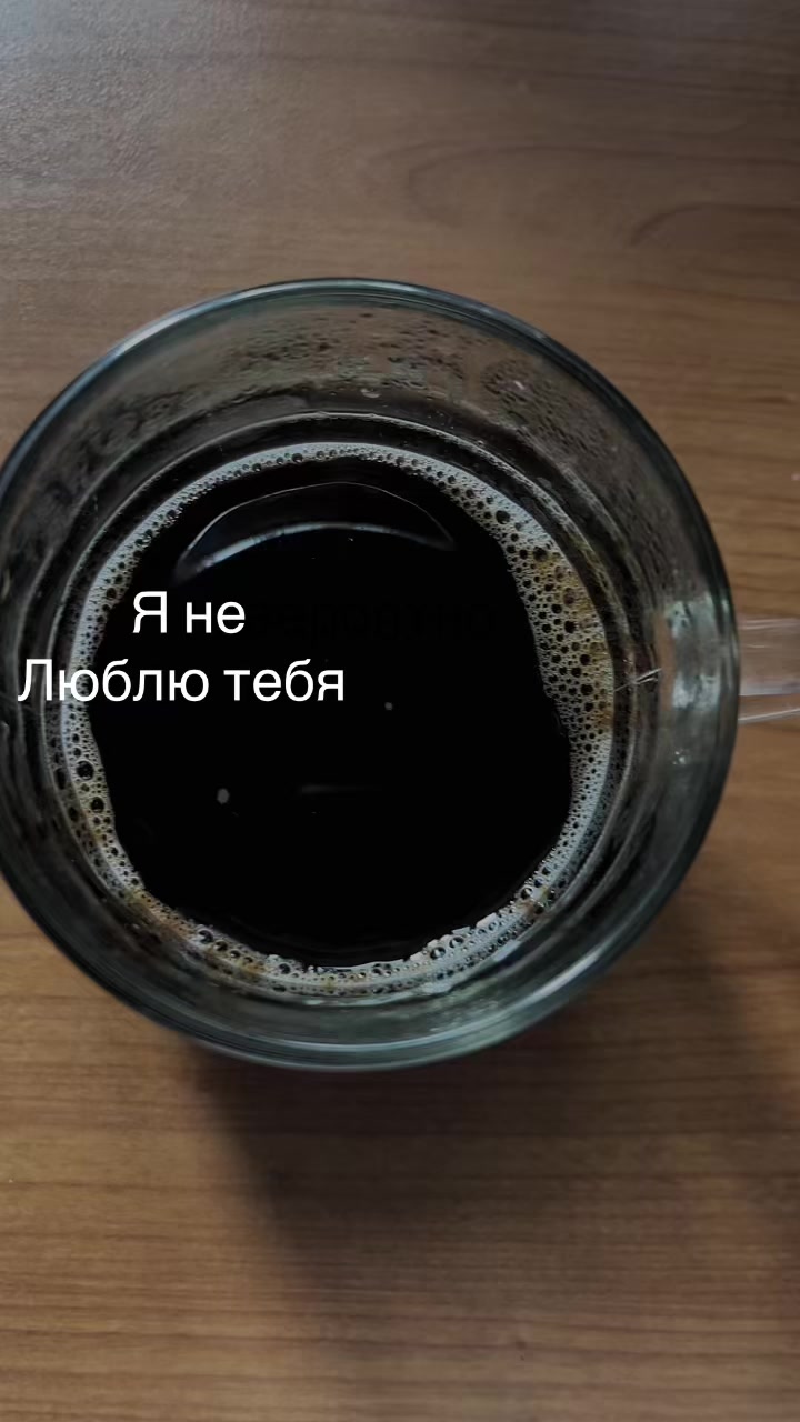@К