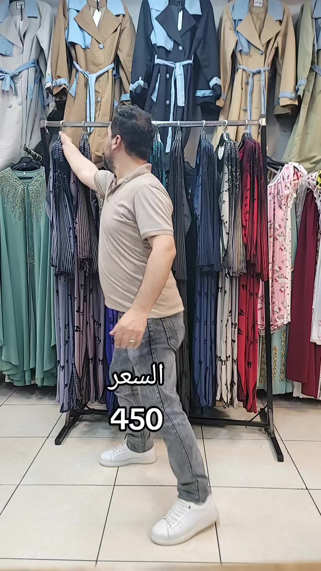 @سليم الجبلي