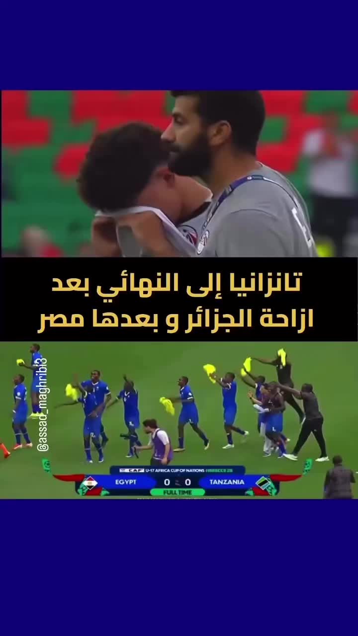 @Anouar2023🇲🇦🇩🇪