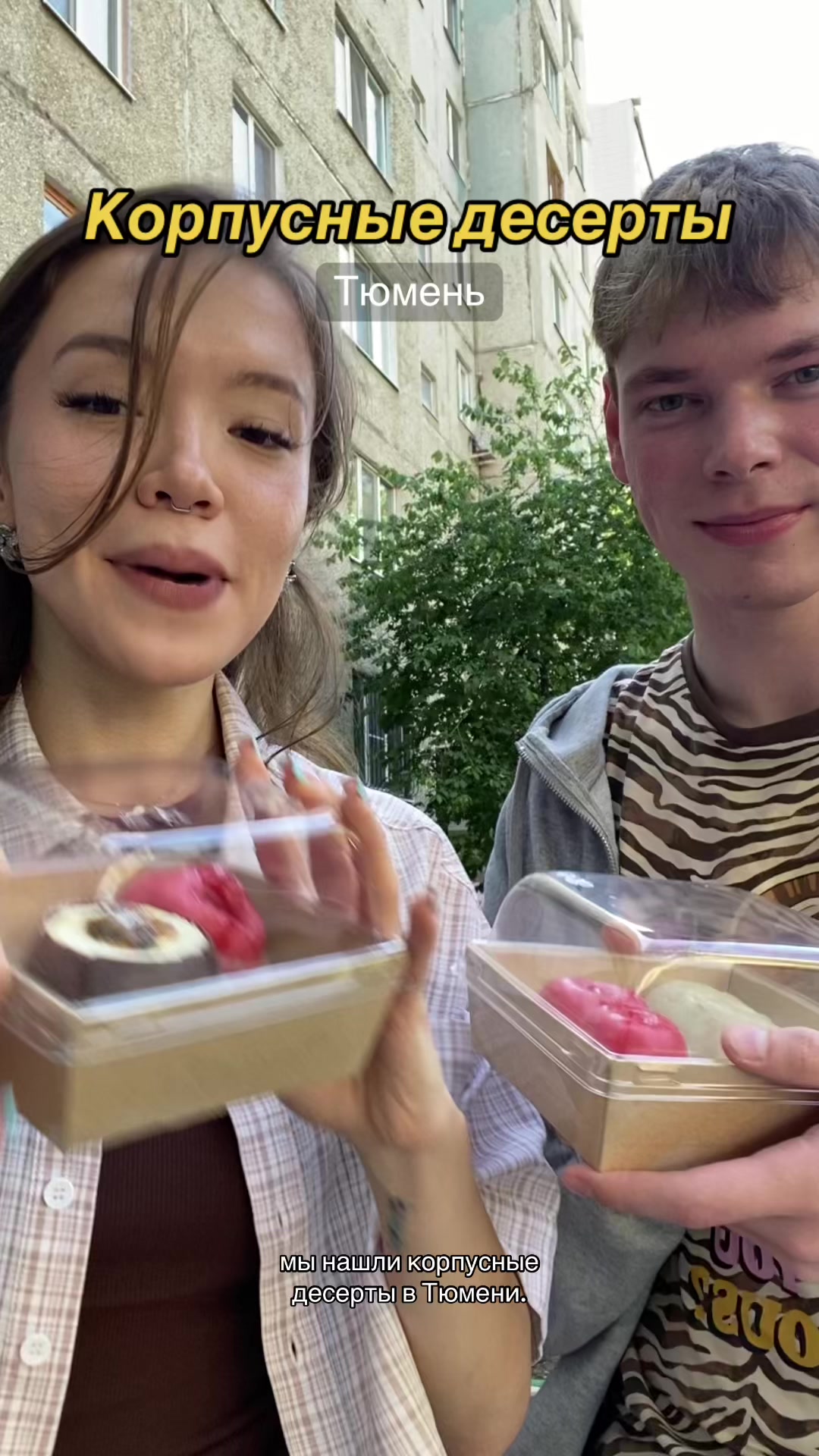 @ТГ ДИЛИСИТОВА