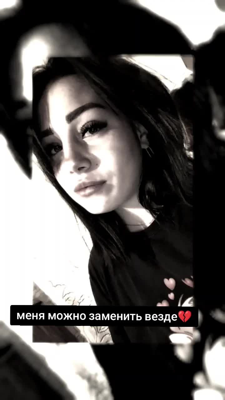 @🌸💔Anastasia.Romanovna💔🌸