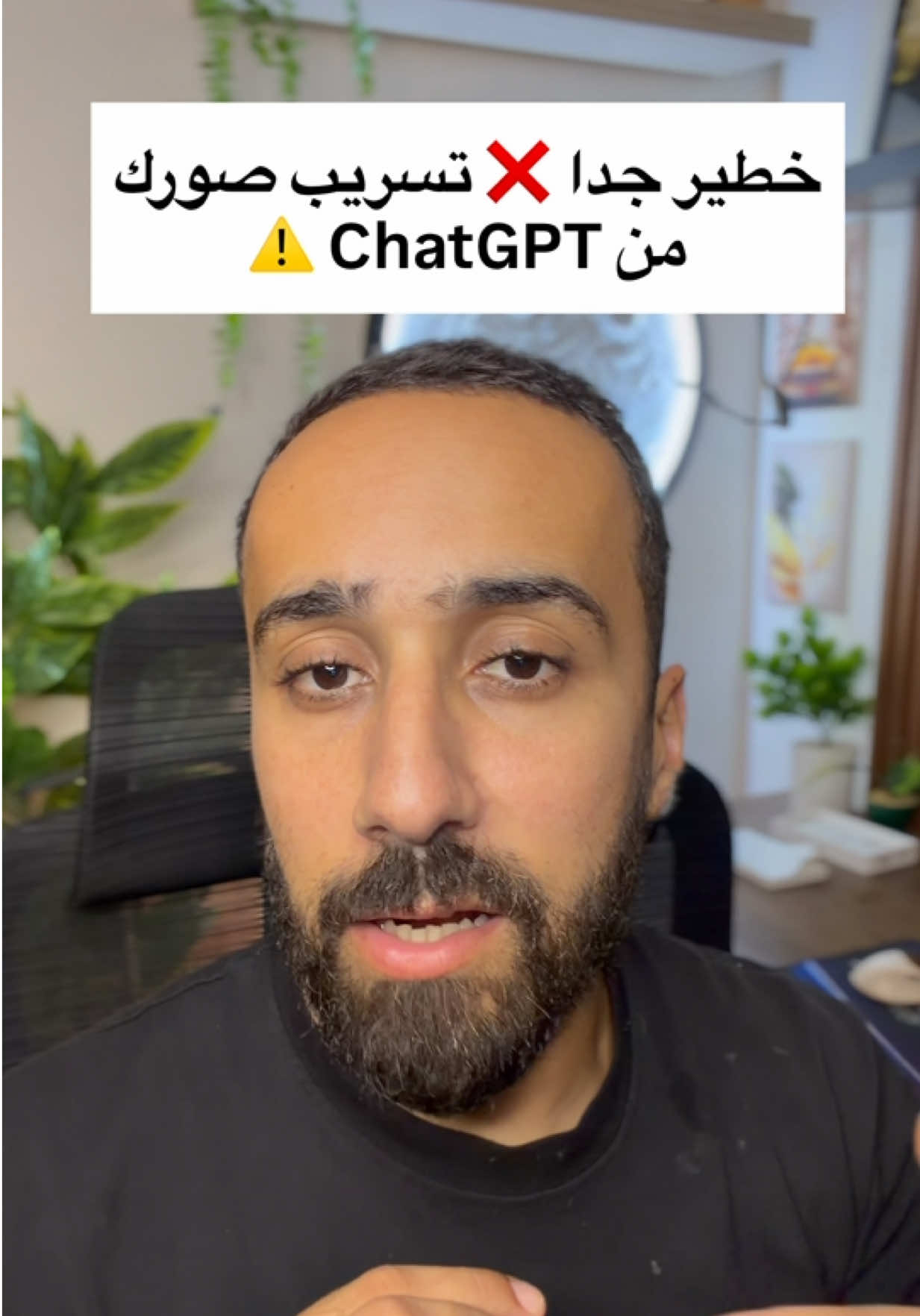 @Ghait Houcine