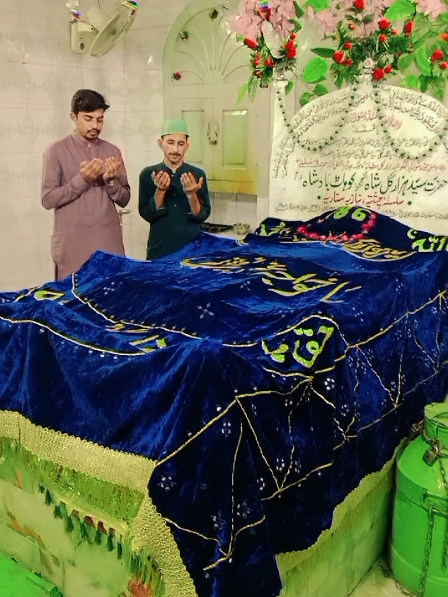 @Mansoor Arain