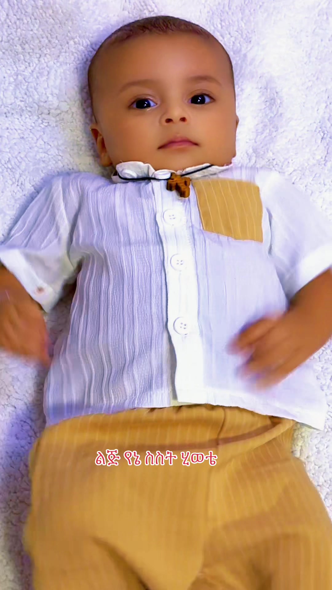 @ለሚ ራያ ፀጉር ቤት ጂዳ