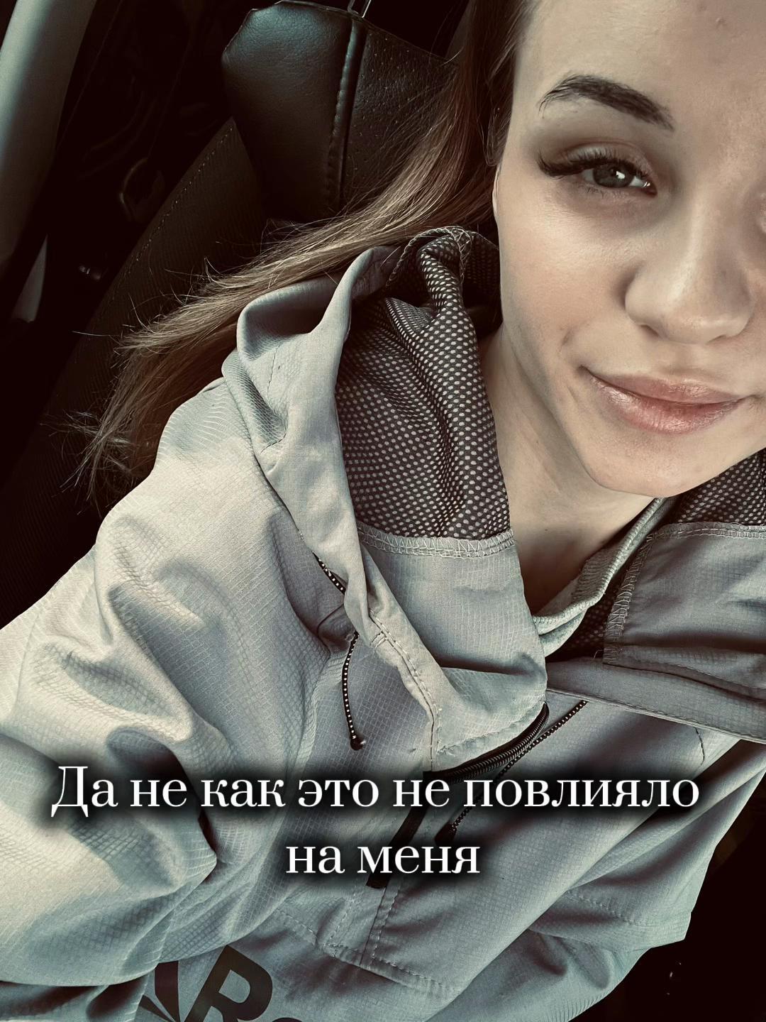 @💕mama Nasty na 12ke💕
